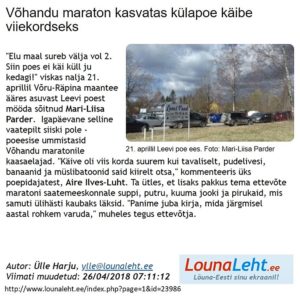 Võhandu maraton kasvatas külapoe käibe viiekordseks